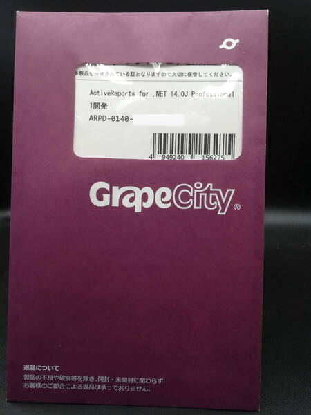 送料無料 新品　Grape City ActiveReports for.NET 14.0J Professional 1開発