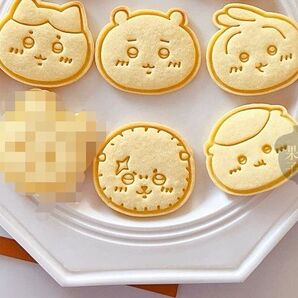 ちいかわ クッキー型 5点セット