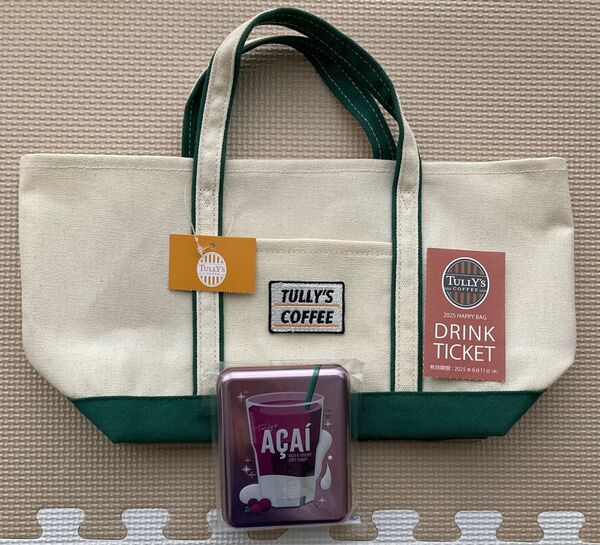 タリーズコーヒーHAPPY BAG 2025 福袋の一部! ドリンクチケット 1枚、限定トートバッグ・アサイーキャンディ。コーヒー