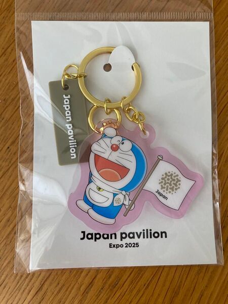 新品!大阪関西万博公式ライセンス商品EXPO2025 日本館ドラえもんアクリルキーホルダー、Expo 2025限定デザイン入手困難