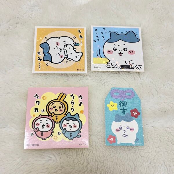 ちいかわ ハチワレ うさぎ シール ノベルティ お守り ステッカー まとめ売り