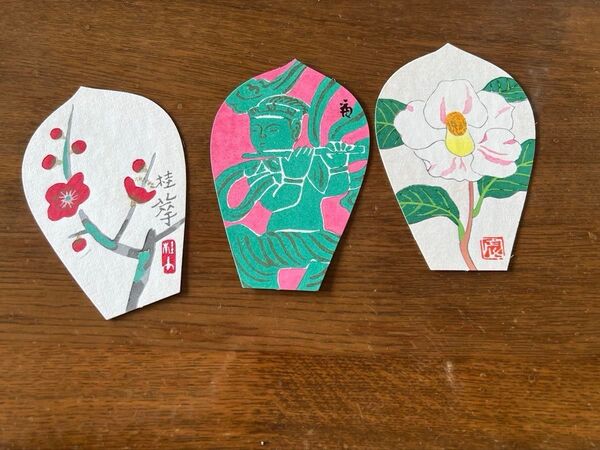薬師寺 散華 3枚組 小倉遊亀 奈良 南都 仏教美術 日本画