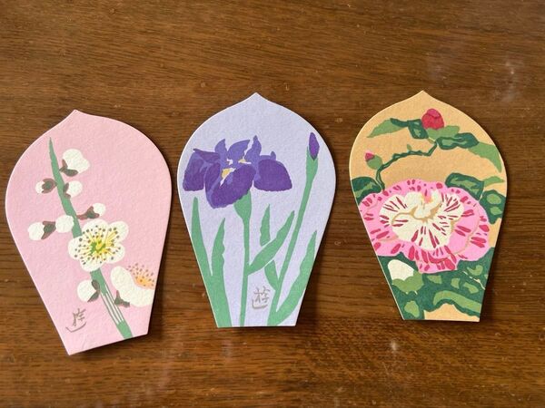 薬師寺散華 3枚組 小倉遊亀 奈良 南都 仏教美術 日本画