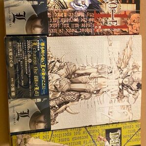 DEATH NOTE デスノート 1〜3巻セット