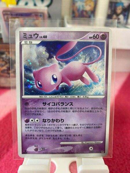 ポケモンカード ミュウ DPBP182/DP5