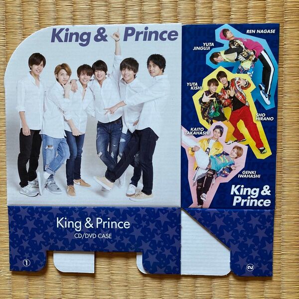 King & Prince CD/DVDケース② 6人時代