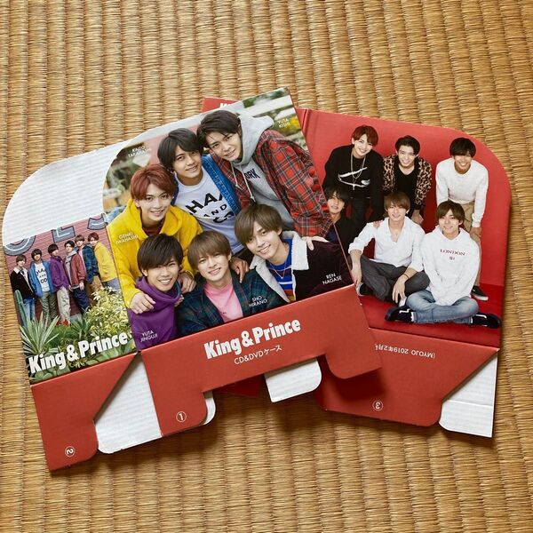 King & Prince CD&DVDケース 2個セット Myojo付録