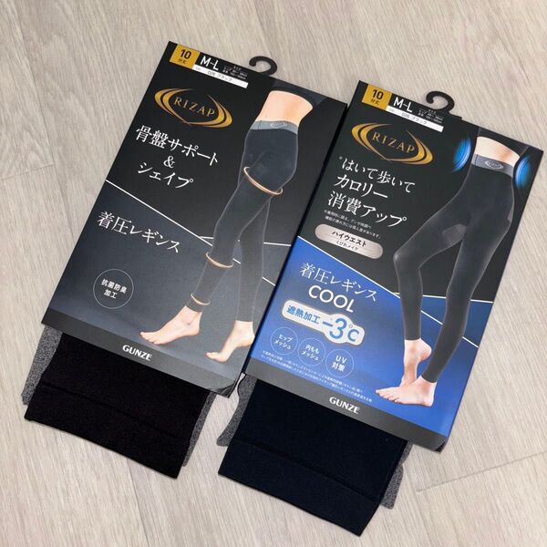 ライザップ 着圧レギンス グンゼ RIZAP はいて歩いてカロリー消費アップ 骨盤サポート シェイプ 黒 ml 2枚セット