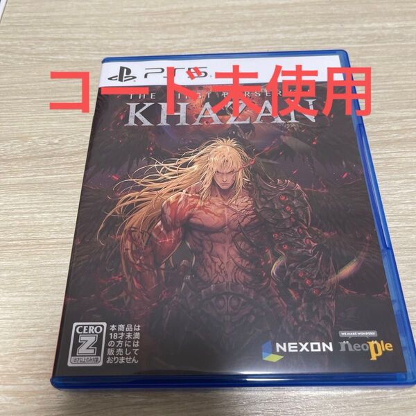【PS5】 The First Berserker:Khazan プロダクトコード未使用