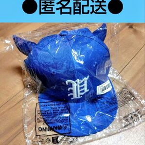 【最安値】ピラフ星人 青色 ツノ付き帽子 帽子 キャップ サングラス 青 ブルー ③