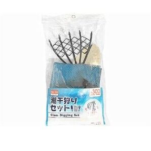 1個 潮干狩りセット 熊手 スコップ 網 潮干狩り あさり はまぐり アサリ ハマグリ 海水浴 川遊び レジャー 夏休み ①