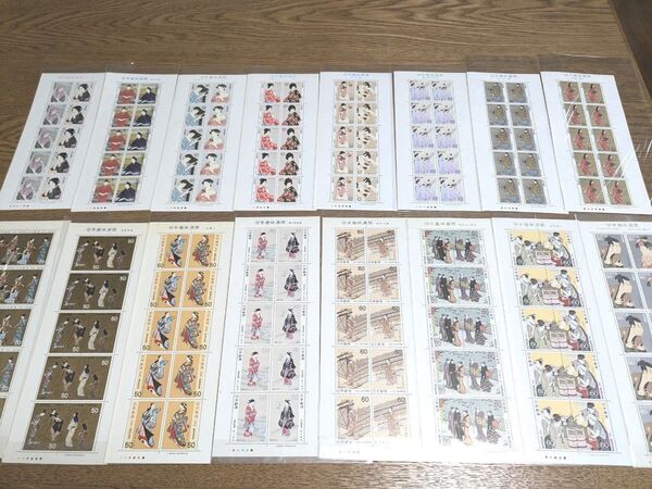 趣味週間 16シート おまけ付