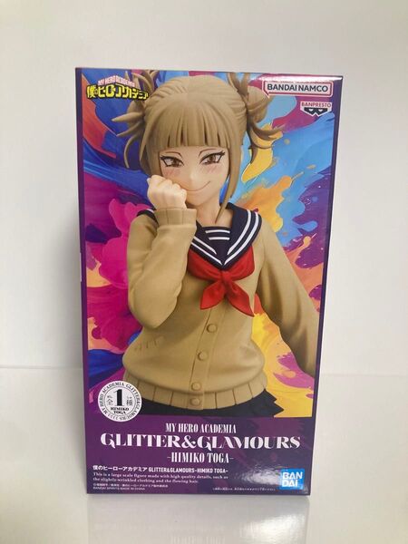 トガヒミコ フィギュア