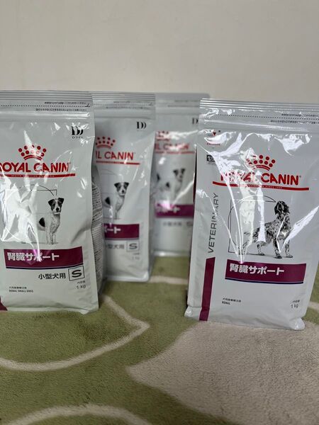 腎臓サポート 犬用 ドライ 1kg×1個、小型犬用1kg×3個