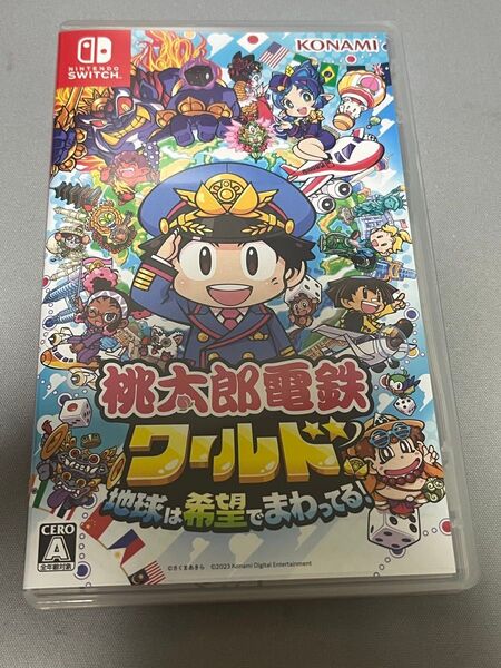 桃太郎電鉄ワールド 地球は希望でまわってる ニンテンドースイッチ Nintendo Switch 桃鉄