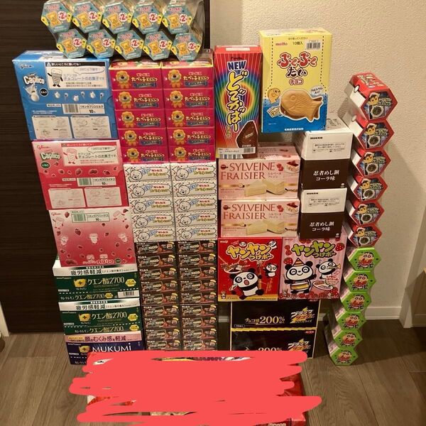 お菓子まとめ売り たべっ子どうぶつやカプリコなど