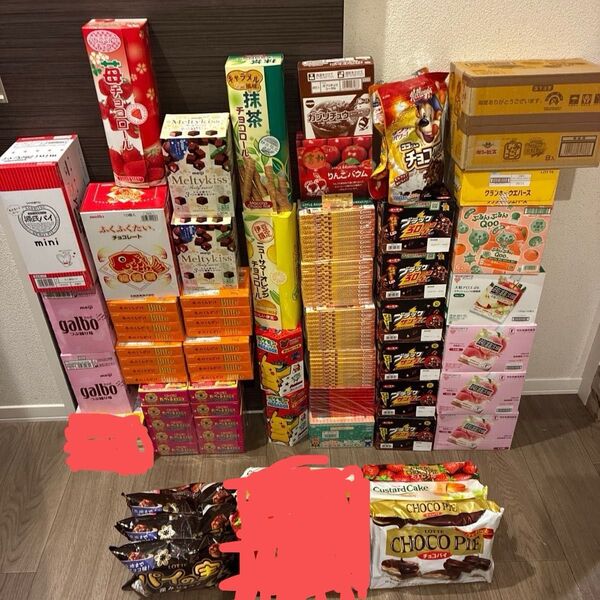 お菓子詰め合わせ ガルボなど