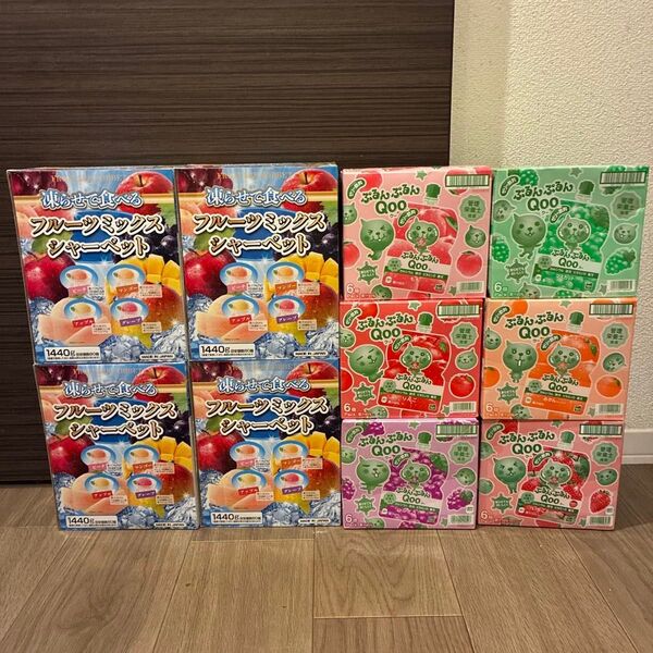 お菓子まとめ売り ゼリー・シャーベット