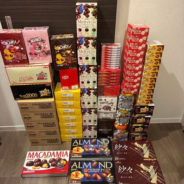 お菓子まとめ売り チョコレートまとめ