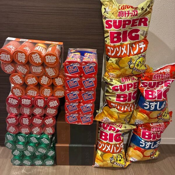 お菓子詰め合わせ ポテトチップスなど