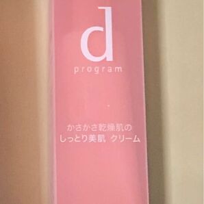 dプログラム モイストケア クリーム 25g フェイスクリーム