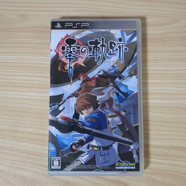 英雄伝説 零の軌跡 PSP パッケージ傷 PSP