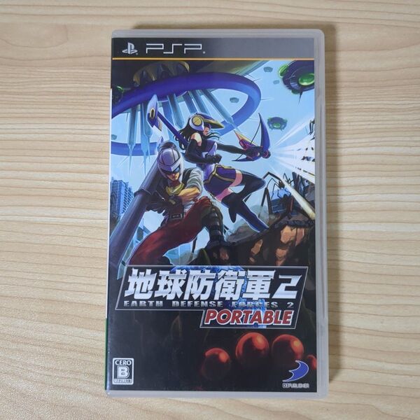 地球防衛軍2 PORTABLE 説明書なし★ PSP