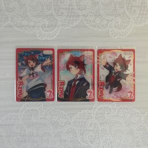 すとぷり 莉犬くん りいぬくん コレクションカード