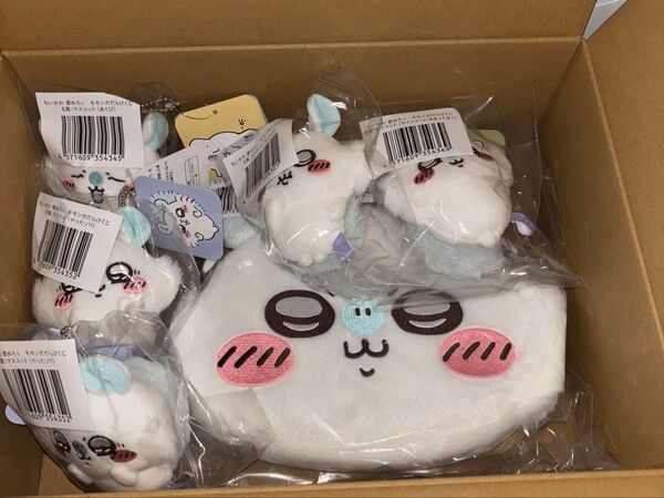 【バラ売り可】ちいかわ モモンガだらけくじ