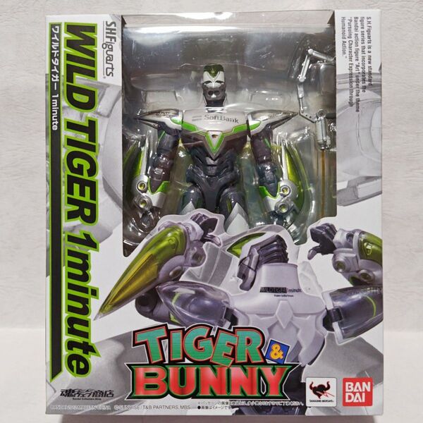 ★S.H.フィギュアーツ ワイルドタイガー 1 minute★バンダイ TIGER & BUNNY ★プレバン魂Web商店限定品