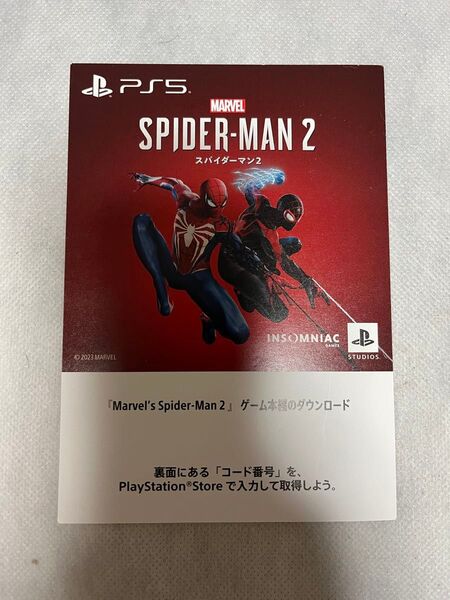 【新品未使用品】Marvel's Spider-Man2ダウンロードコード