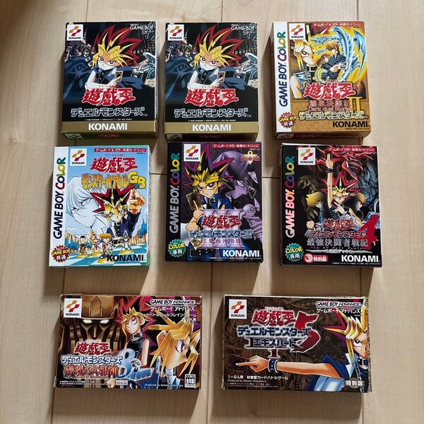 遊戯王 ゲームソフト 8個