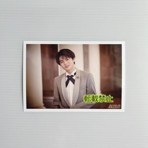 超特急 EVE Why don’t you 超特急? 生写真 セット B ハル HARU