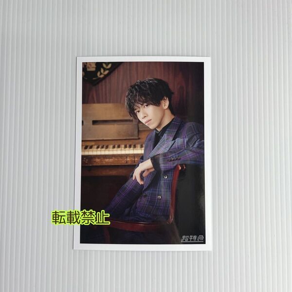 超特急 EVE Why don’t you 超特急? 生写真 セット A リョウガ RYOGA