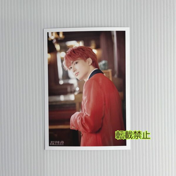 超特急 EVE Why don’t you 超特急? 生写真 セット A ユーキ YUKI