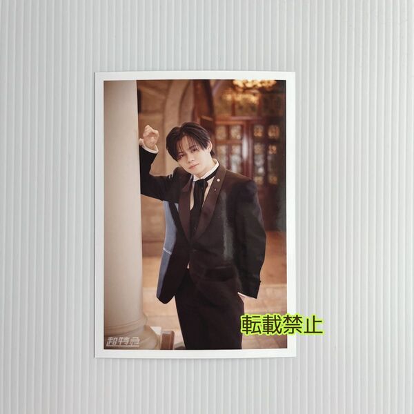 超特急 EVE Why don’t you 超特急? 生写真 セット B カイ KAI