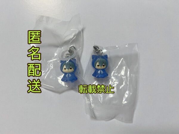 魔法使いの約束 めじるしアクセサリー vol.2 ネロ 2個セット