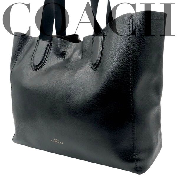 COACH コーチ トートバッグ ビジネス オールレザー 黒 ロゴ A4 肩掛け