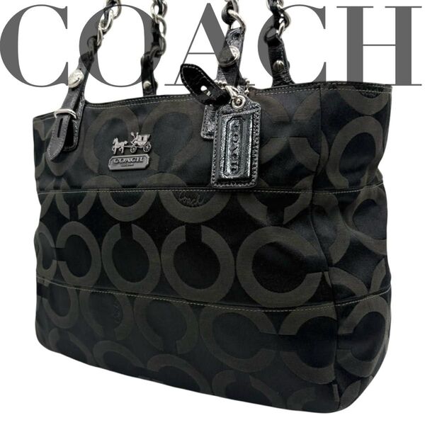 極美品 COACH コーチ トートバッグ オプアート キャンバス A4 肩掛け