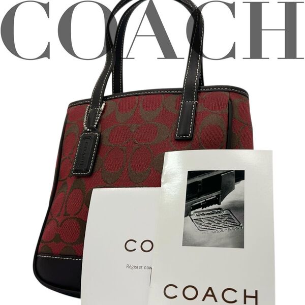 未使用級 COACH コーチ ハンドバッグ トートバッグ シグネチャー キャンバス 赤 レザー スモール
