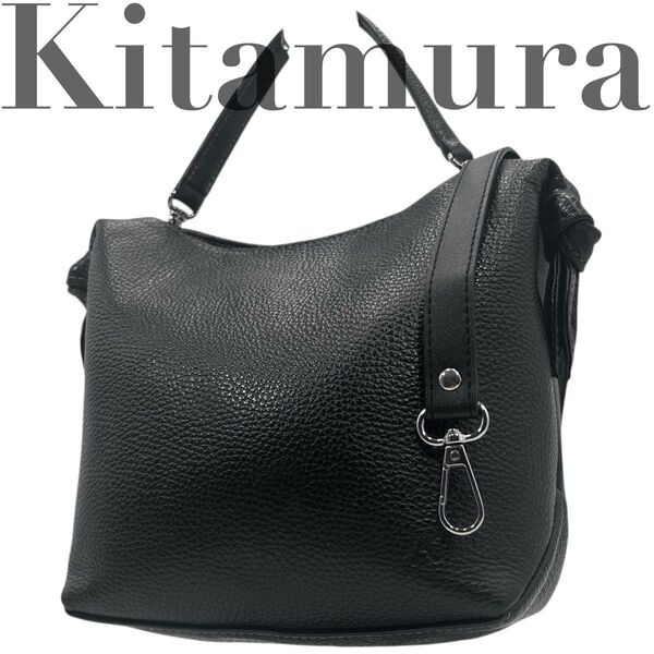 未使用級 キタムラ ショルダーバッグ 2way レザー Kロゴ 肩掛け 斜め掛け