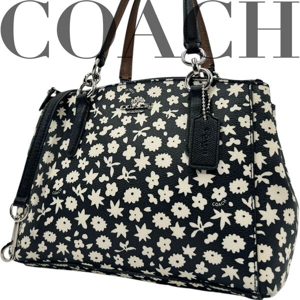 未使用級 COACH ショルダーバッグ レザー 花柄 フラワー ティーローズ 総柄 シルバーロゴ 肩掛け