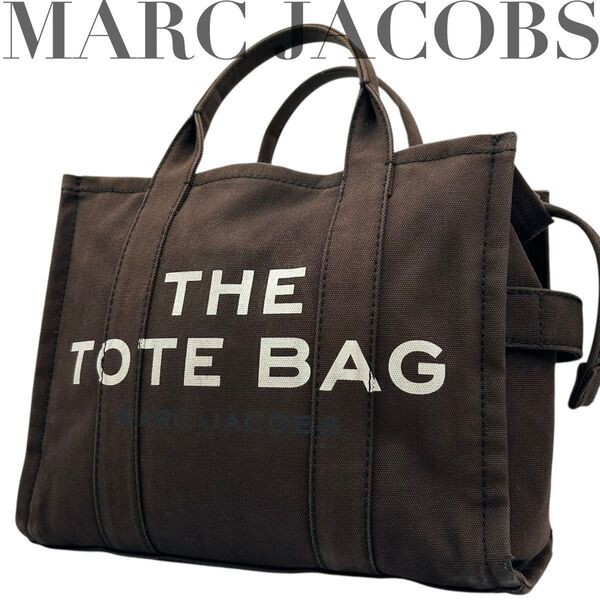 MARC JACOBS マークジェイコブス THE ザ トートバッグ キャンバス ロゴ 自立 A4収納◎ 肩掛け◎
