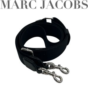 未使用級 MARC JACOBS マークジェイコブス THE ザ ショルダーストラップ ショルダー紐 シルバー金具 ロゴ