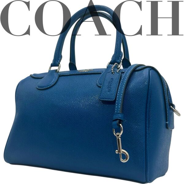 COACH コーチ ハンドバッグ ショルダーバッグ ボストンバッグ 2way レザー 水色 シルバーロゴ 自立 斜め掛け◎