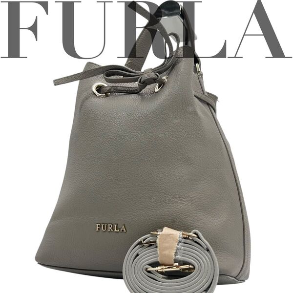 FURLA フルラ コスタンザ ショルダーバッグ 2way 巾着 レザー グレー