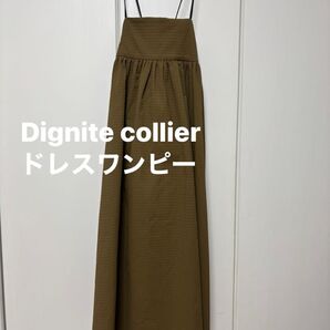 キャミソールワンピース