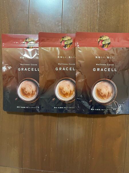 GRACELL Wellness Cocoa 3個セット ダイエット 美容 健康