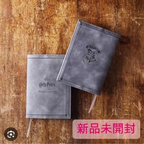 Harry Potter ブックカバー タリーズ Tully's