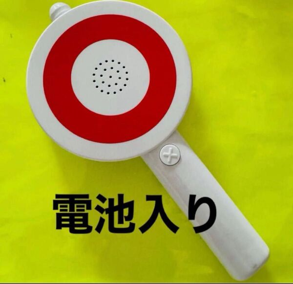マルバツブザー まるばつ 丸バツ パーティ クイズ イベント ダイソー 電池入り